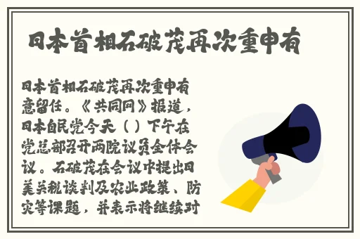 国精产品呦呦仙踪林2022