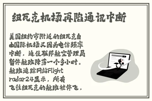 人前是爸爸背后是老公
